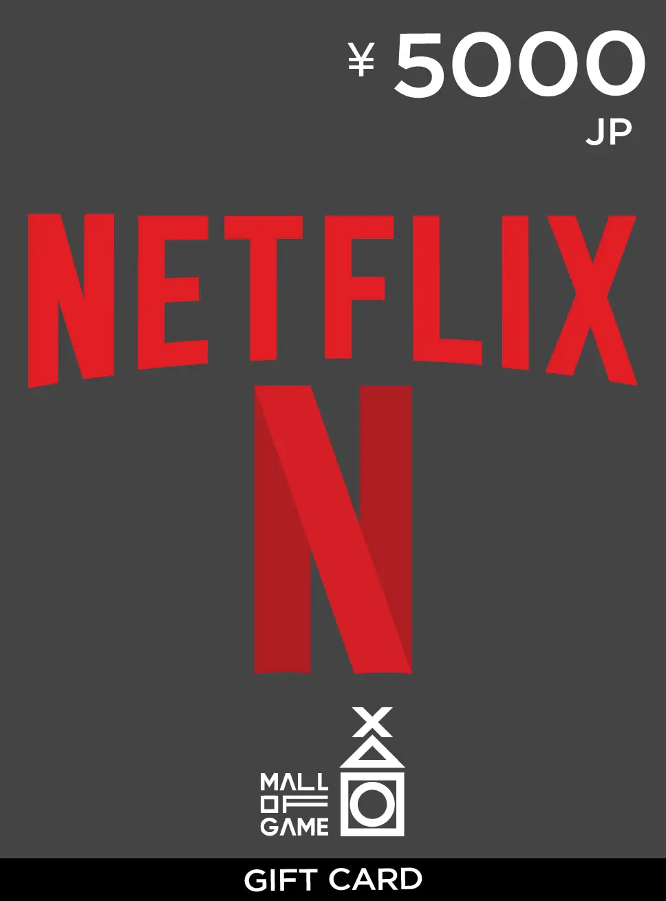 Netflix JPY5000 Gift Card (JP)