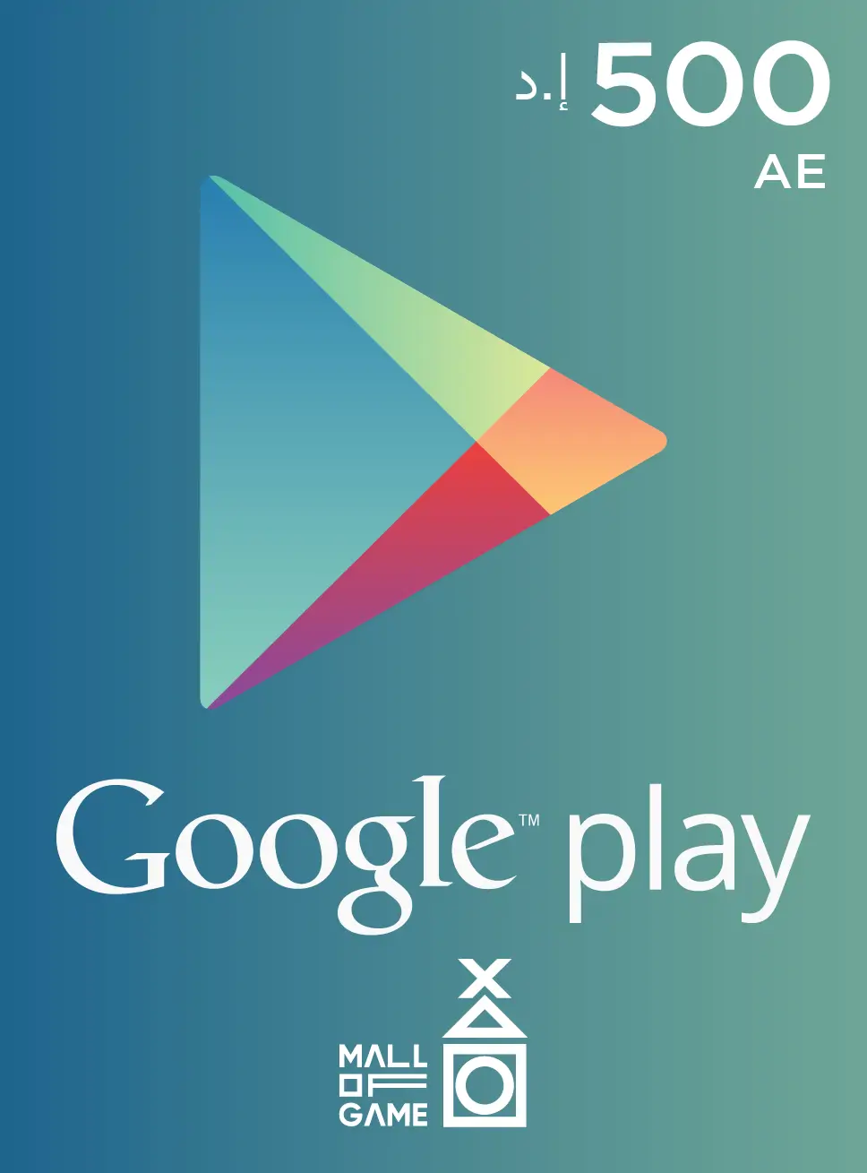 Google Play AED500 Gift Cards (AE)