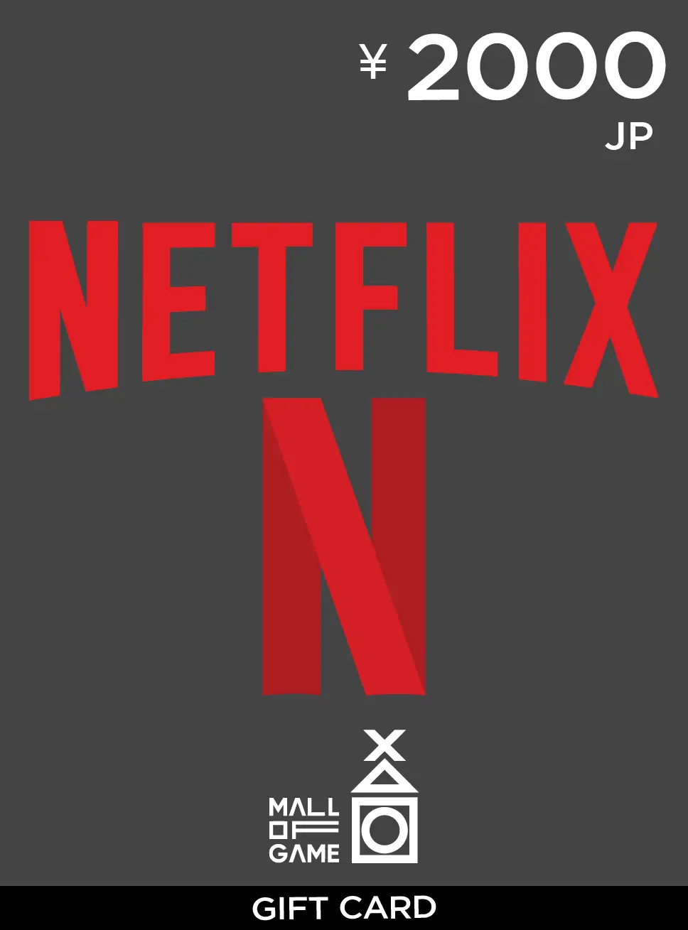 Netflix JPY2000 Gift Card (JP)