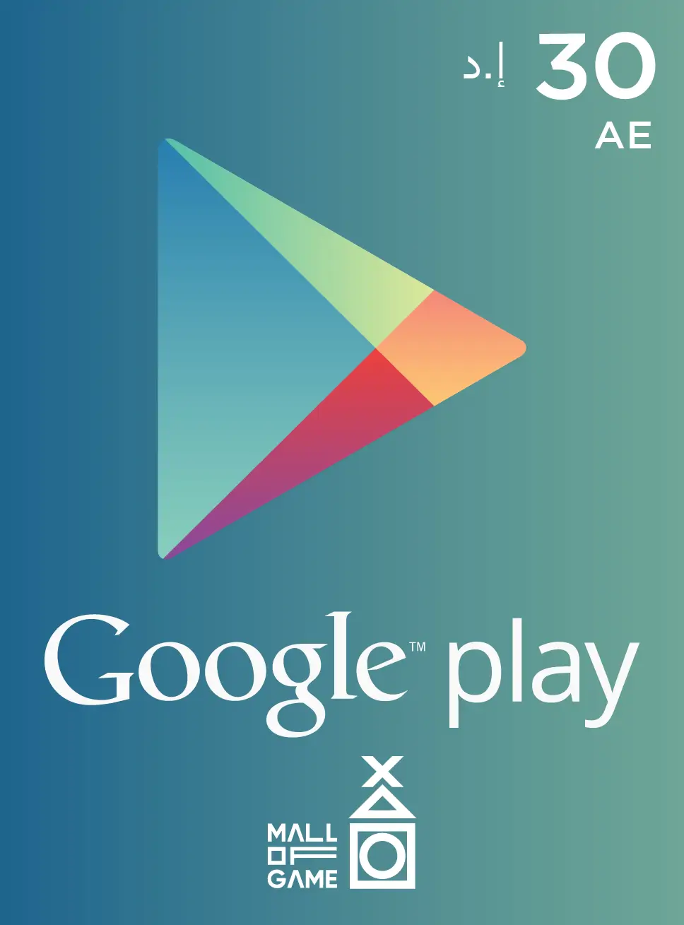 Google Play AED30 Gift Cards (AE)