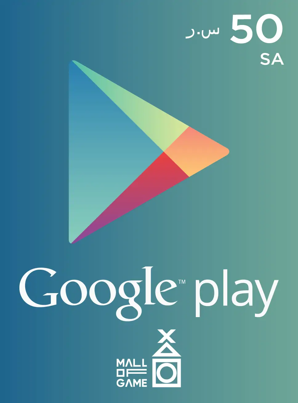 Google Play SAR50 Gift Cards (SA)